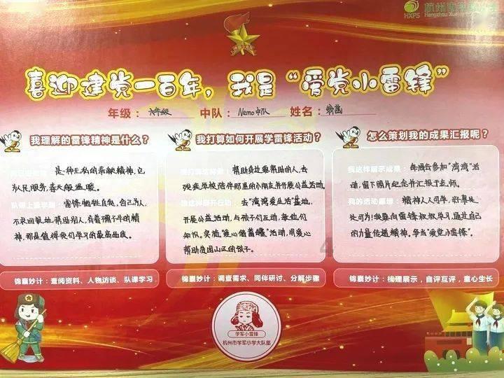 绕行路线公布！即日起，内江这些路段将实行交通管制